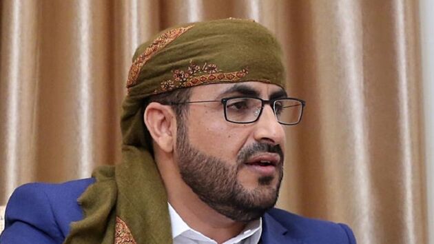 انصارالله یمن به تعیین فرستاده جدید سازمان ملل واکنش نشان داد