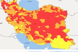 شهر‌های نارنجی کشور به ۱۱۹ شهر رسید