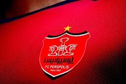  پرسپولیس محکوم شد