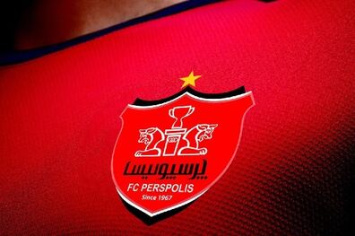 استفاده از لوگوی پرسپولیس با ستاره‌ طلایی