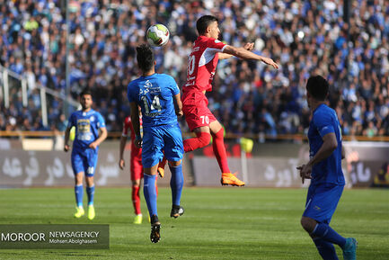 شعرآورد ۸۶ تهران