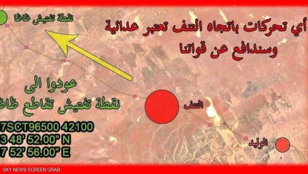 بروشورهای آمریکایی در هشدار به ارتش سوریه درباره پیشروی به سمت پایگاه التنف