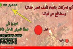 بروشورهای آمریکایی در هشدار به ارتش سوریه درباره پیشروی به سمت پایگاه التنف