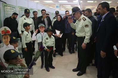 افتتاح نمایشگاه «ایپاس»