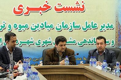 افزایش بازارهای روز کوثر تا 17 مرکز