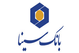 پیام تسلیت مدیرعامل بانک سینا به مناسبت درگذشت دو خبرنگار حوزه محیط زیست
