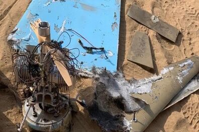 ائتلاف سعودی مدعی انهدام پهپاد یمنی شد
