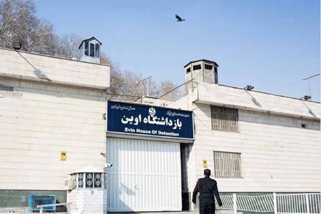 گزارش قوه قضاییه از آتش سوزی در زندان اوین / درگیری های زندان اوین کنترل شد