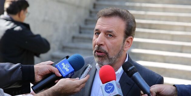 وزارت خارجه در حال بررسی رفتار سفیر انگلیس است