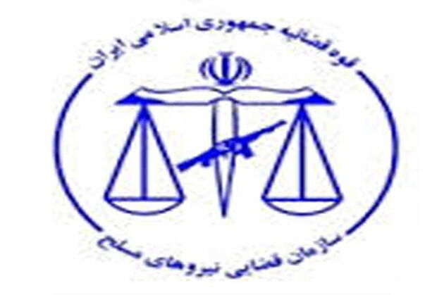 هزینه جرم را بیش از آنکه مجرم بپردازد، نظام متحمل می‌شود