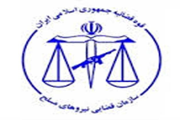 هزینه جرم را بیش از آنکه مجرم بپردازد، نظام متحمل می‌شود