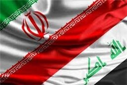 ایران و عراق برای توسعه میادین مشترک نفت و گاز مذاکره می کنند