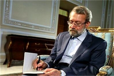  علی لاریجانی درگذشت آیت‌ الله یزدی را تسلیت گفت