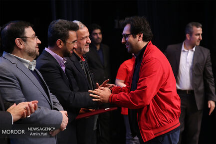 جشنواره « کودک آنلاین »