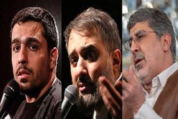 مناجات‌ خوانی ۳ مداح معروف در شب اول ماه رمضان