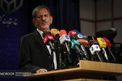 پیام تبریک جهانگیری در پی کسب مقام قهرمانی جهان توسط تیم ملی وزنه‌برداری