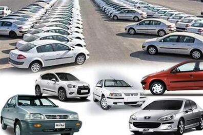 قیمت خودرو در بازار 17 اردیبهشت 1402 اعلام شد+ جدول