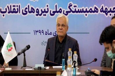 هیچ تعارضی را با تشکلات و جریانات سیاسی و اجتماعی نداریم