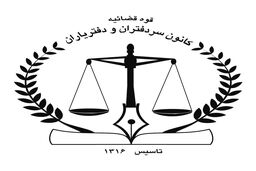 رسیدگی به اختلاف سند خودرو در کمیسیون اصل٩٠ به آینده موکول شد