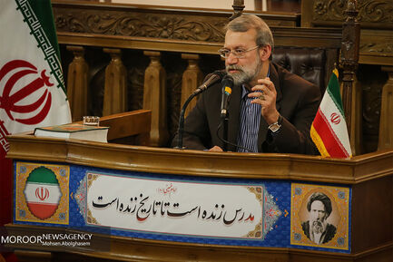 نشست خبری رئیس مجلس شورای اسلامی