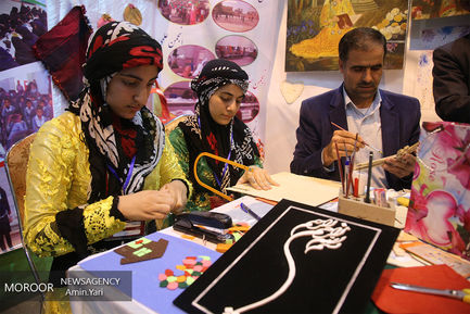 سومین جشنواره دستاوردهای کانون های فرهنگی تربیتی سراسر کشور