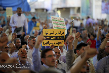 راهپیمایی روز جهانی قدس و نماز جمعه اصفهان