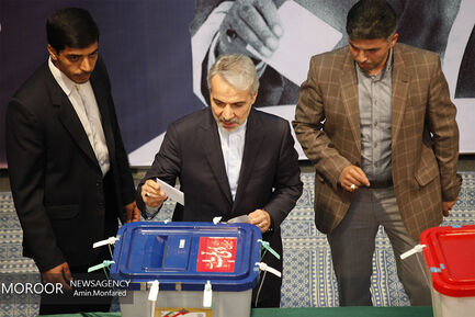 انتخابات در حسینیه جماران