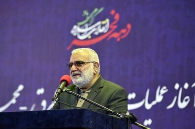 متنعم شدن همه زائران نوروزی از خوان پر برکت امام رضا(ع)