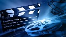 فیلم های سینمایی آخر هفته