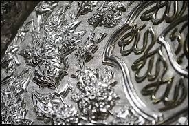 انتقال تجارب ارزشمند هنرمندان به نسل جوان از اهمیت بالایی برخوردار است