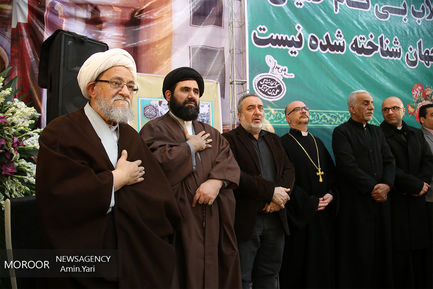 یوم الله ۱۲ بهمن در حرم بنیانگذار جمهوری اسلامی