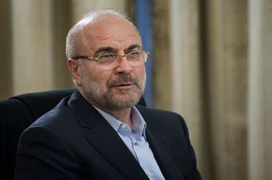 جلسه شورای هماهنگی روسای کمیسیون ‌ها به ریاست قالیباف