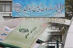 طرح آماده‌باش نوروزی واحدهای درمانی تامین‌اجتماعی با تشکیل ستاد نوروزی مدیریت درمان