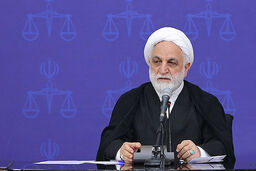 جمهوری اسلامی ایران در مقابل سلطه طلبان باج نمی‌دهد