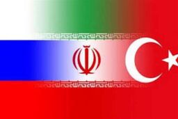نشست سه جانبه وزرای دفاع ایران، روسیه و ترکیه فردا در مسکو برگزار می‌شود
