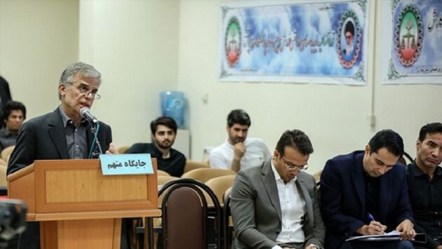 فعالیت های من هرگز در شمول بزه اخلال در نظام اقتصادی نیست