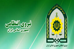 آخرین اخبار از هک شدن روزنامه ها