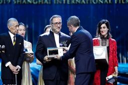 قصر شیرین فاتح جشنواره شانگهای شد