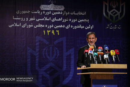 بازدید اسحاق جهانگیری از ستاد انتخابات کشور