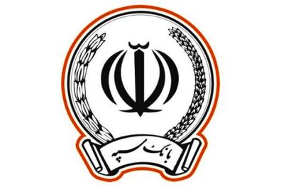 لزوم اخذ مجوز امنیتی توسط پذیرندگان عابربانک های خودگردان (بانک قوامین سابق) 