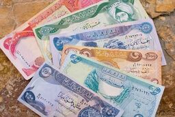 زائران می‌توانند بدون نیاز به ارائه کد، ارز بگیرند