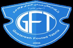 پیام تسلیت گسترش‌فولاد در پی فوت هوادار فوتبال