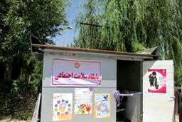 آگاهی‌بخشی در جامعه به بهبود شاخص‌های سلامت اجتماعی منجر می شود