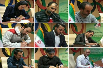 اسامی ورزشکارانی که در کمیسیون ورزشکاران حق رای دارند 