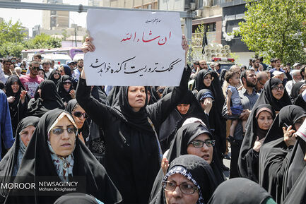 تشییع پیکر شهدای ترور