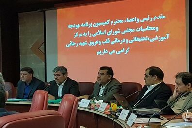سال گذشته پولی از هدفمندی بابت طرح تحول سلامت پرداخت نشد