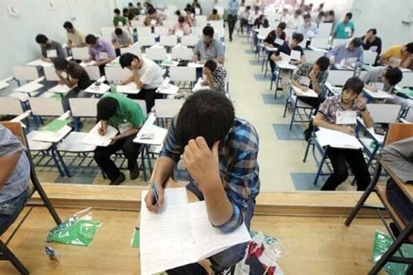 آزمون ورودی مدارس نمونه دولتی فردا برگزار می شود