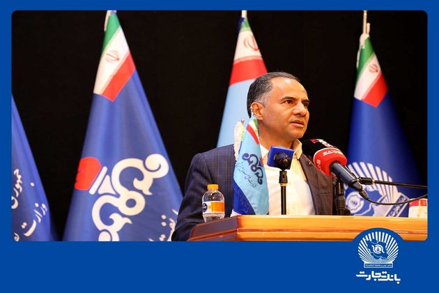 بانک تجارت با ابزارهای نوین ارزی، مسیر سرمایه‌گذاری را هموار می‌کند