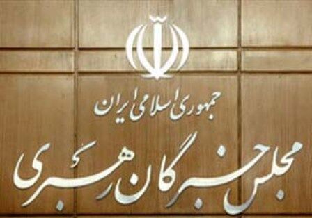 ضرورت حفظ وحدت داخلی و انسجام ملی و اجتناب از بحث و جدلهای تفرقه انگیز واجب است