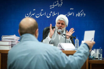 آغاز نهمین دادگاه رسیدگی به اتهامات متهمان فساد نفتی